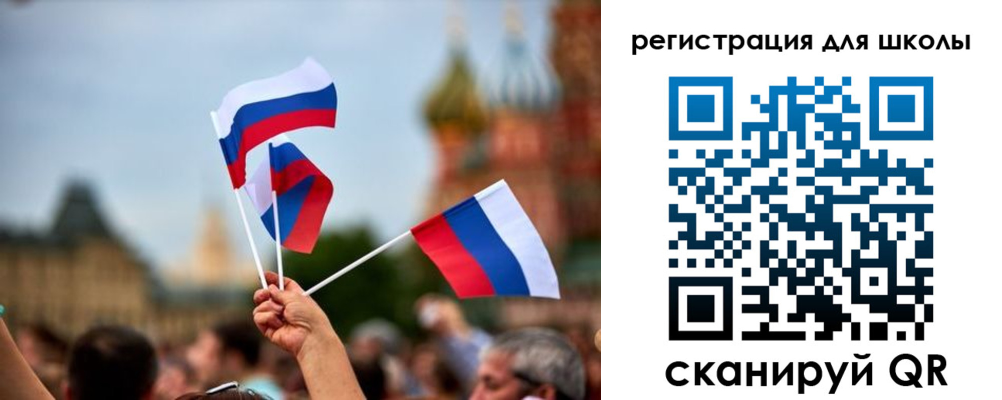 прописка для кредита в Качканаре